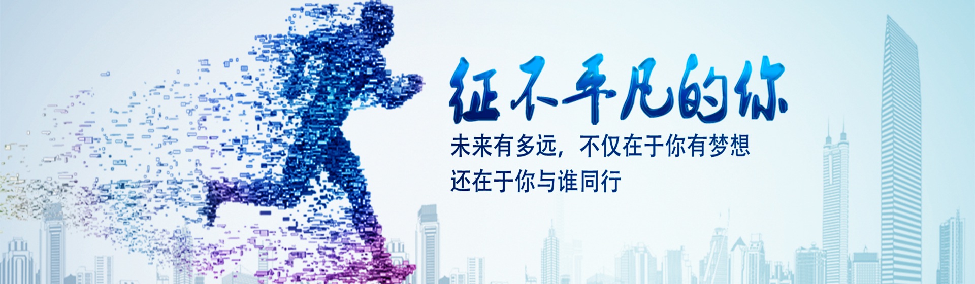 ��x�����iˮ̎���������޹�˾